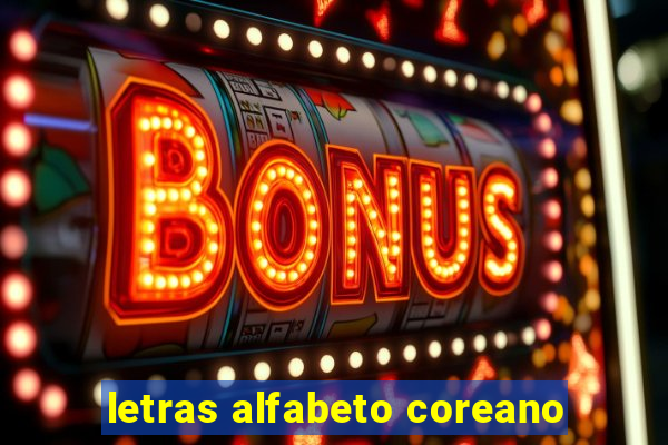 letras alfabeto coreano